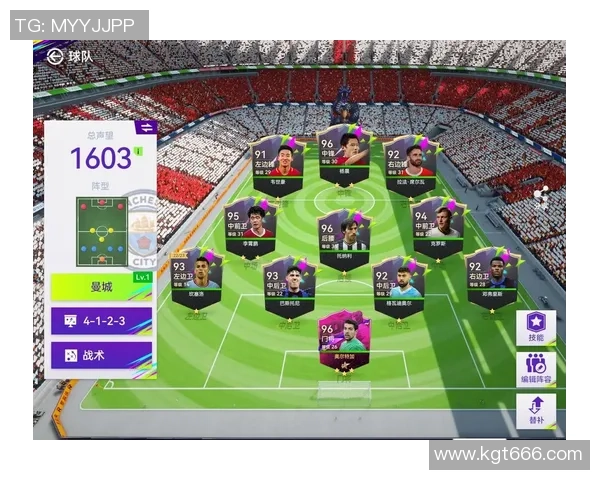 嘉兴足球明星阵容全解析及精彩照片展示