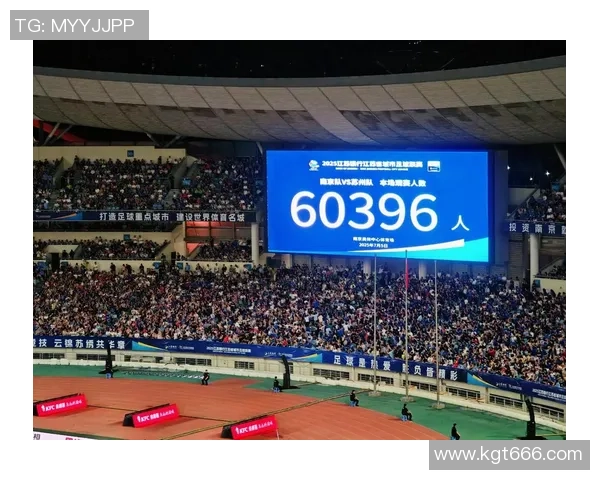 南京足球队技术争议引发热议球迷各抒己见探讨战术与表现